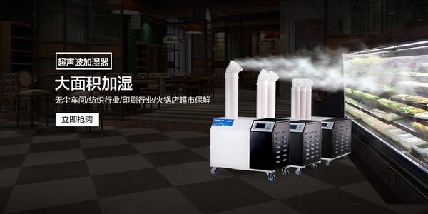 地下室潮濕困擾,一臺(tái)除濕機(jī)徹底解決