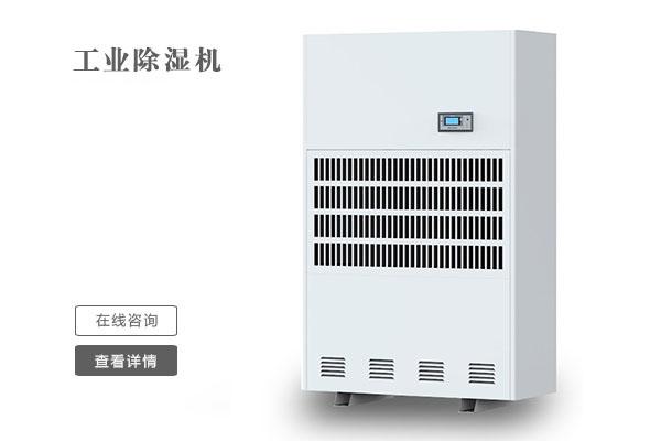 多雨潮濕的南方，到底要不要買除濕機？