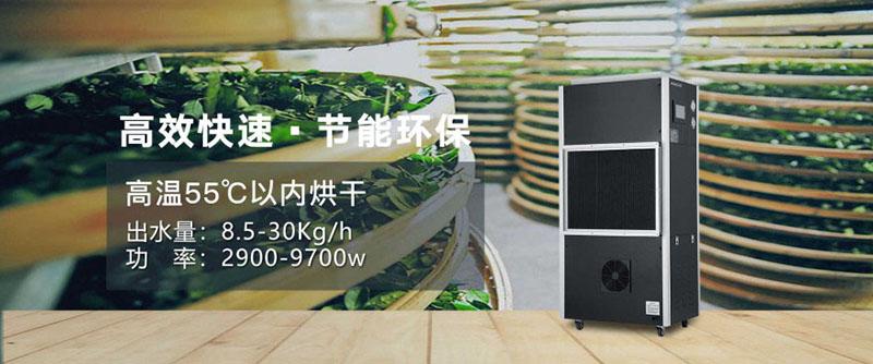 制冷壓縮機結(jié)霜嚴(yán)重 該如何處理？
