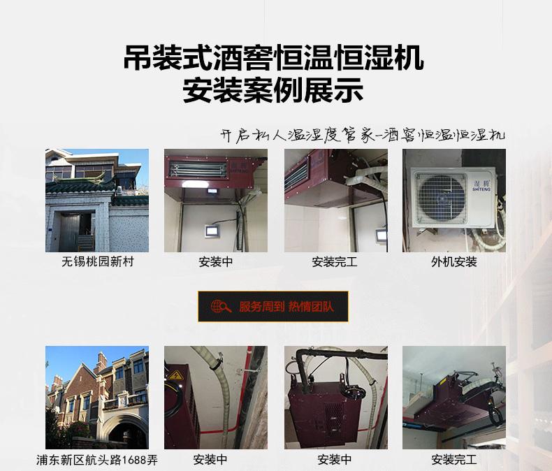 多比多看，才能買到好除濕機